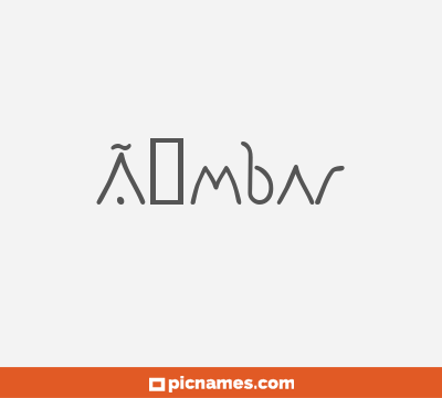 Ãmbar